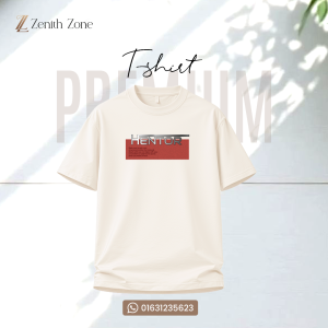 Basic Oversized T-Shirt