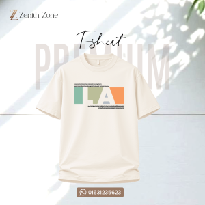 Basic Oversized T-Shirt (Copy)