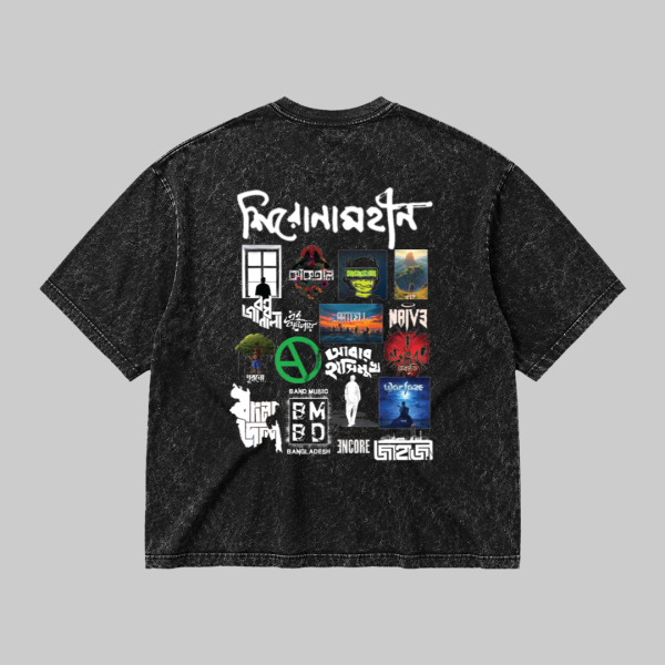 Bangladesh Band Culture Acid Wash T-Shirt