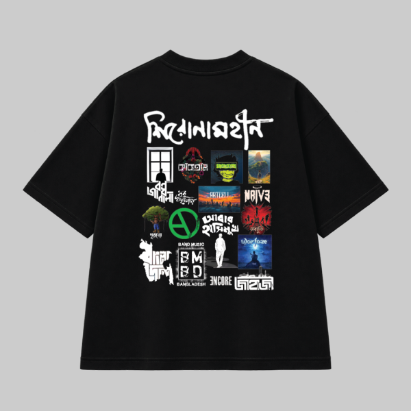 Bangladesh Band Culture Graphic T-Shirt